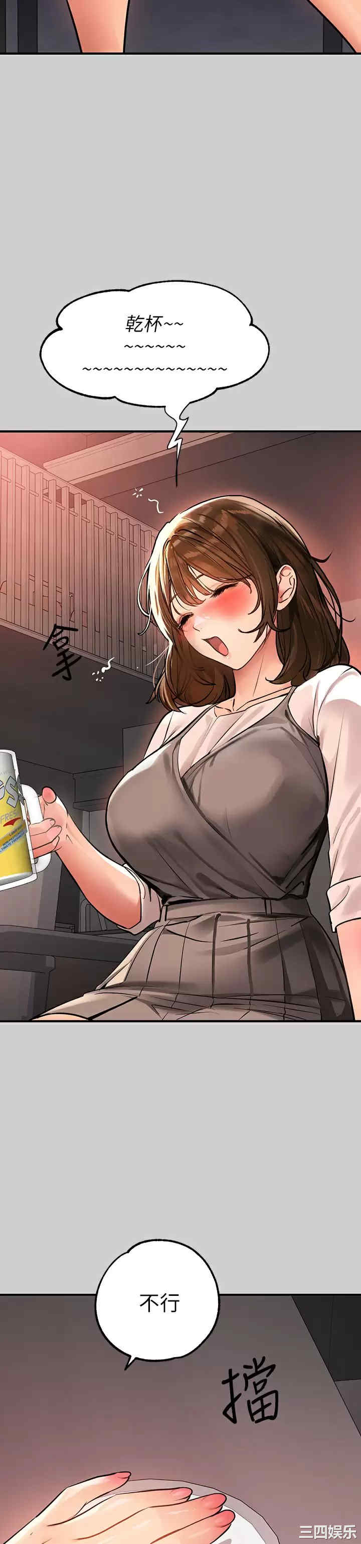 第24张