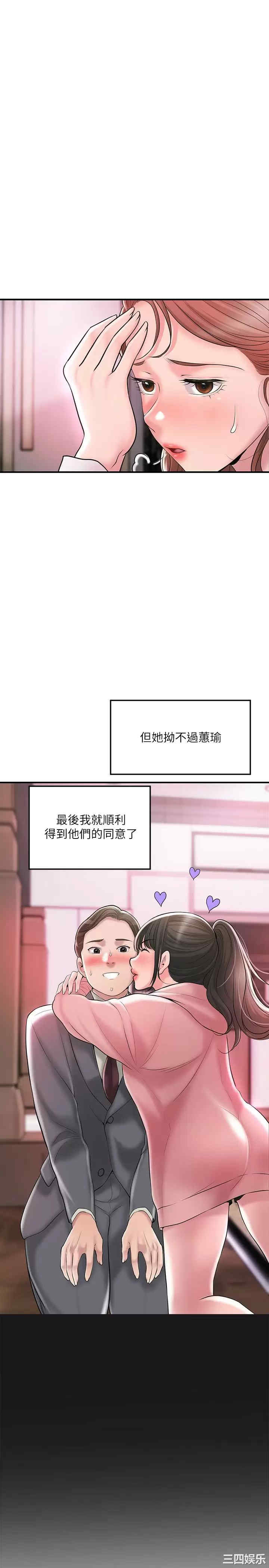 第30张