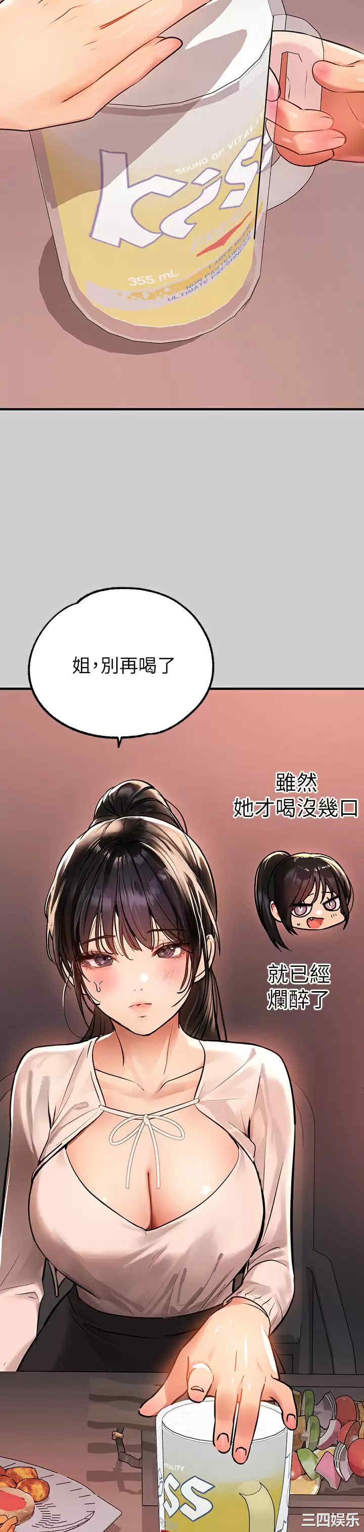 第25张