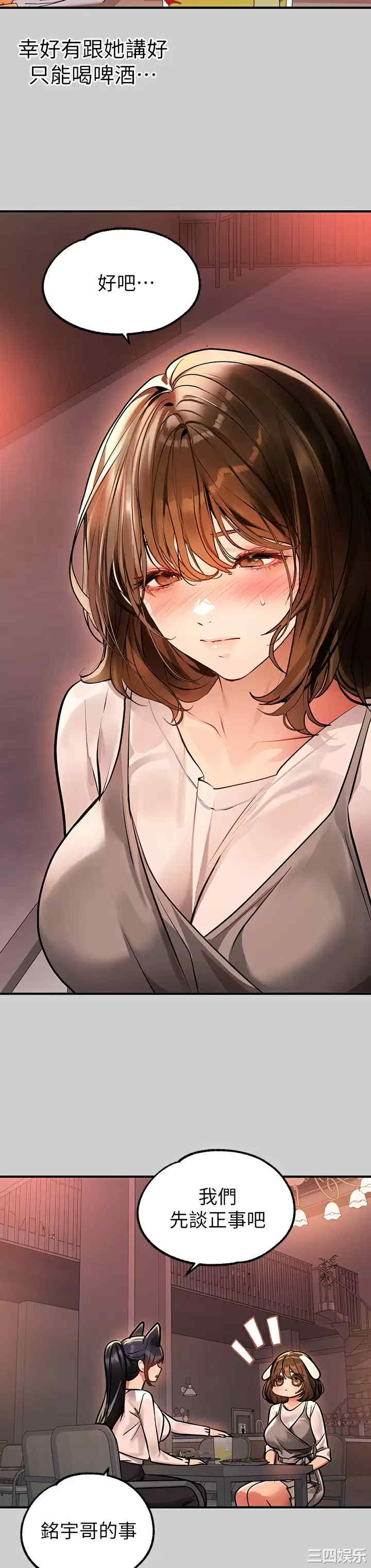 第26张