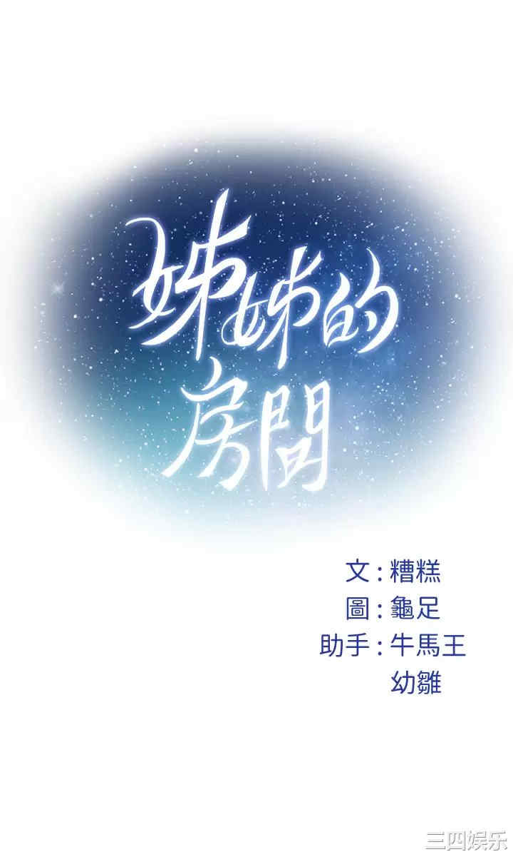第53张
