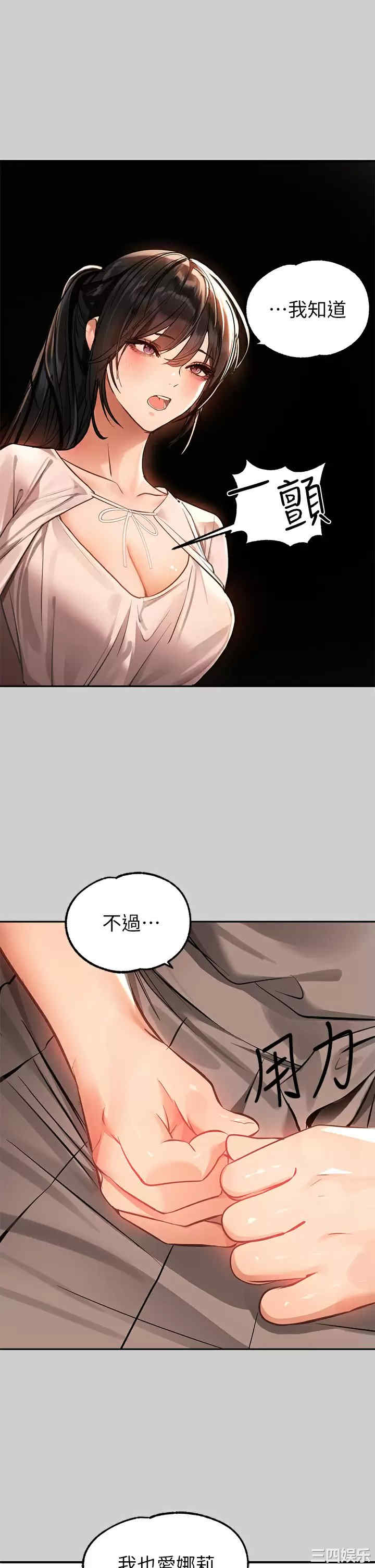第29张
