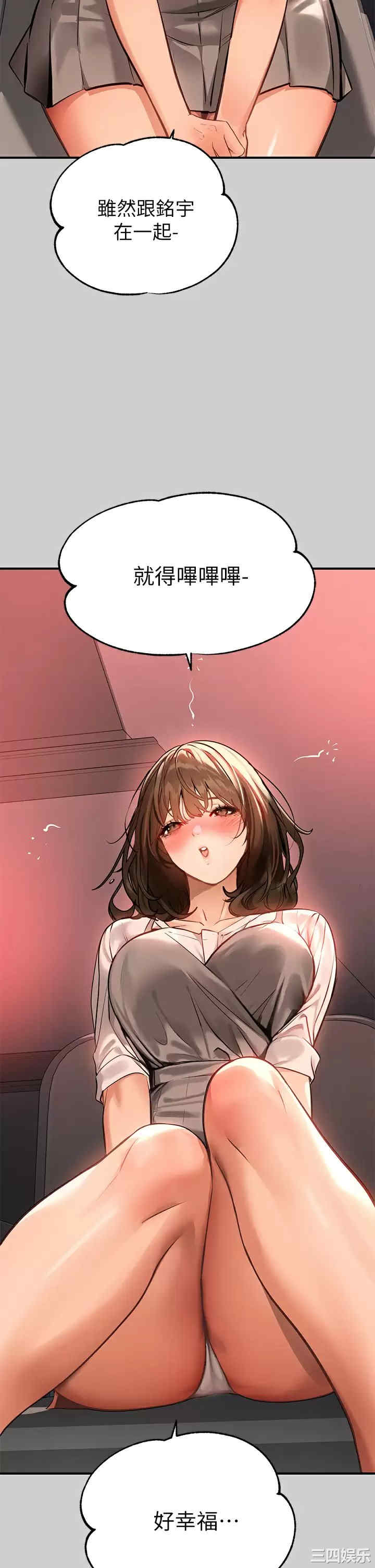 第39张