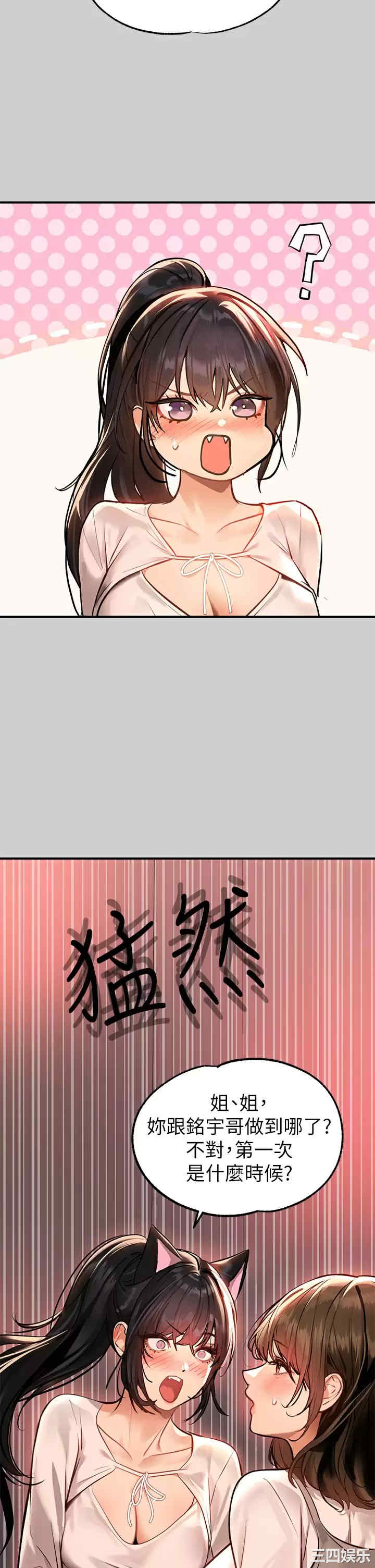 第40张