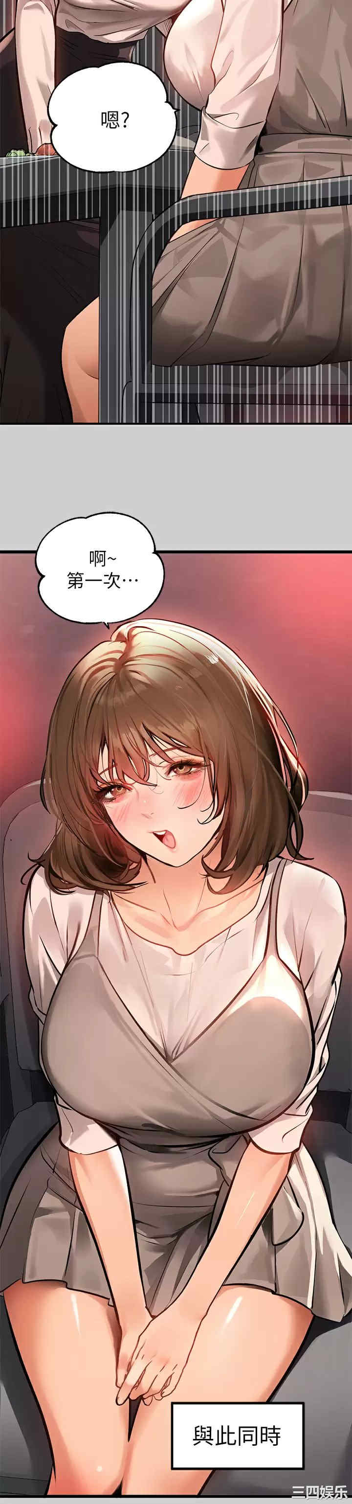 第41张