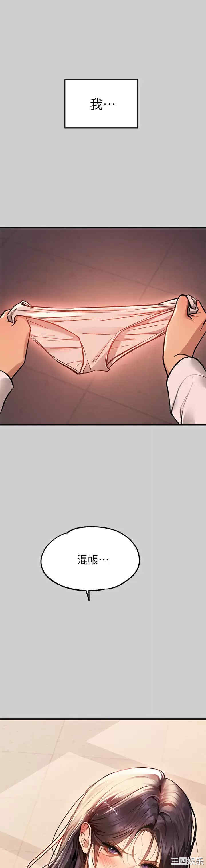 第42张