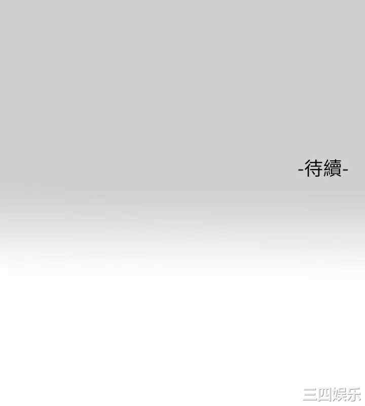 第44张