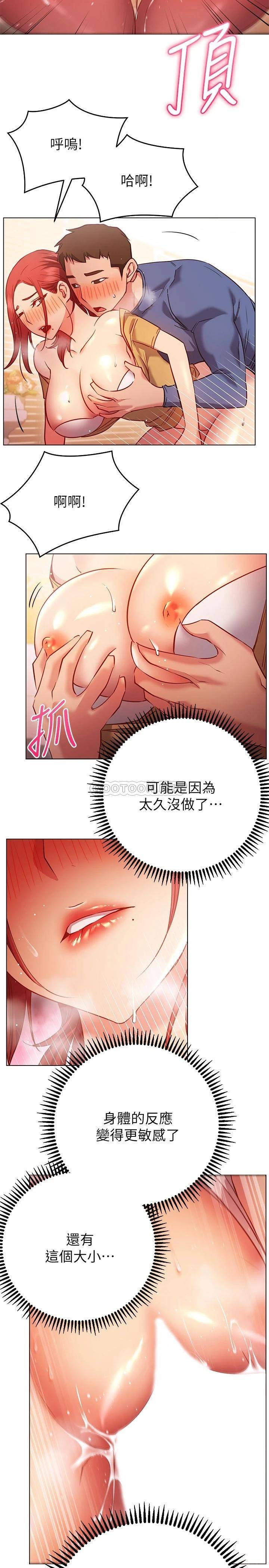 第22张