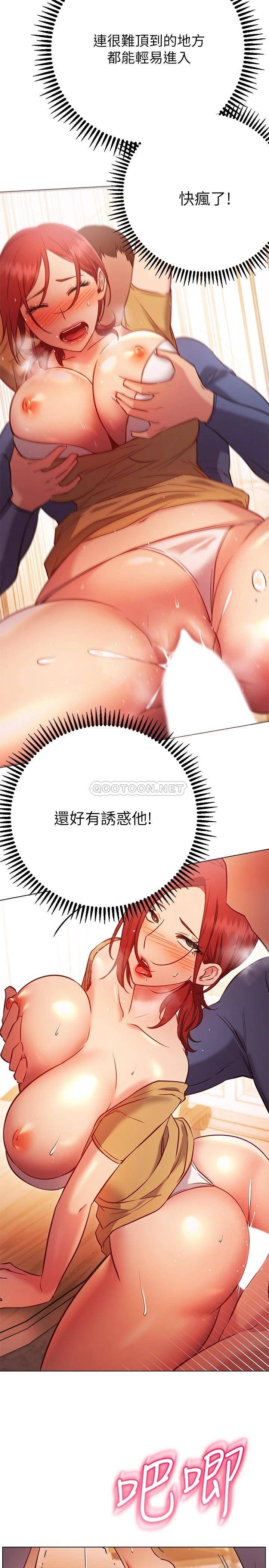 第23张