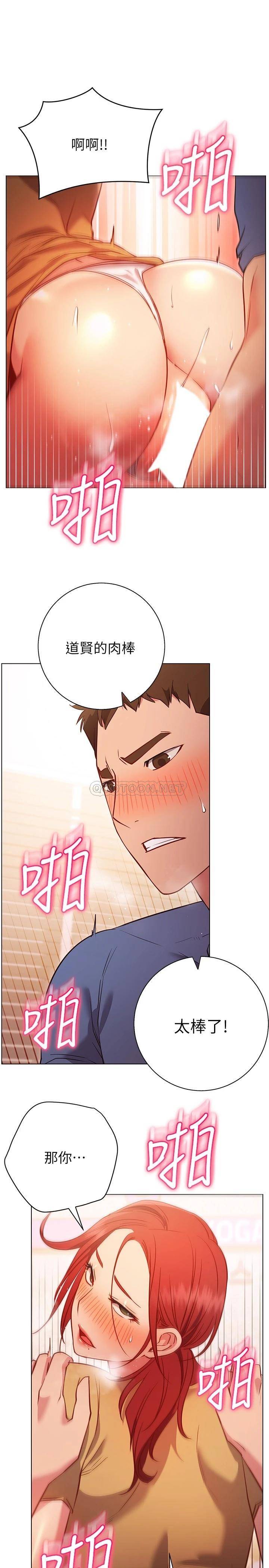 第25张