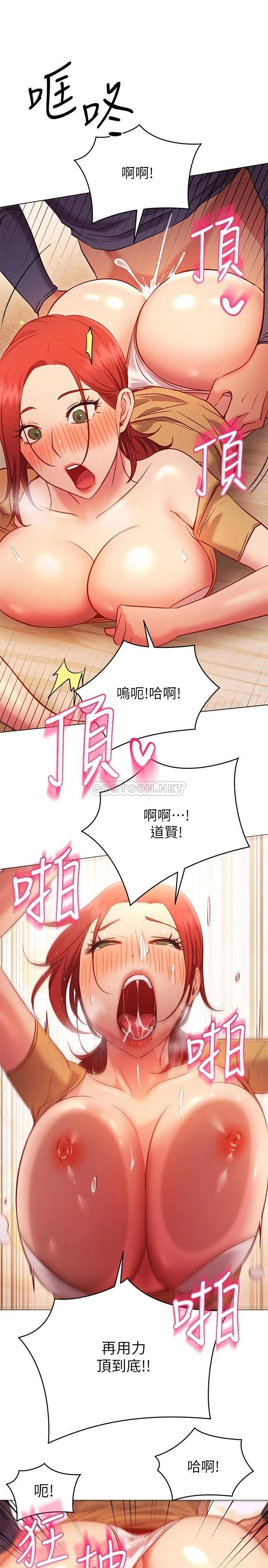 第29张