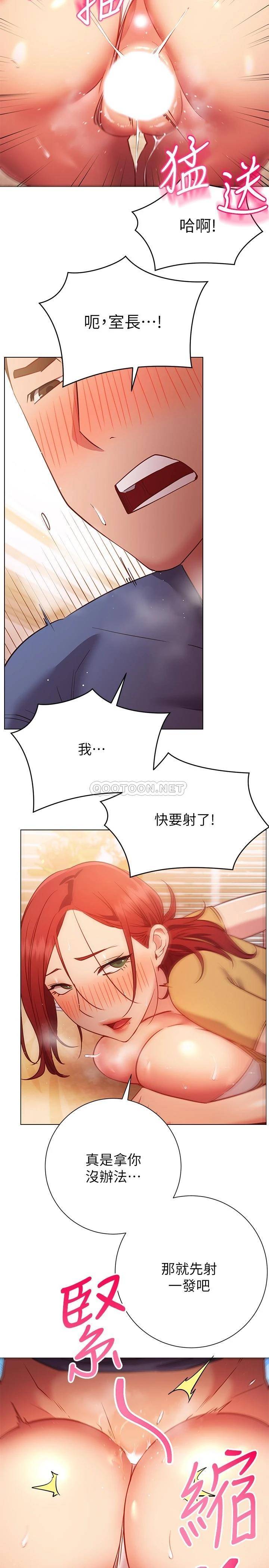 第30张