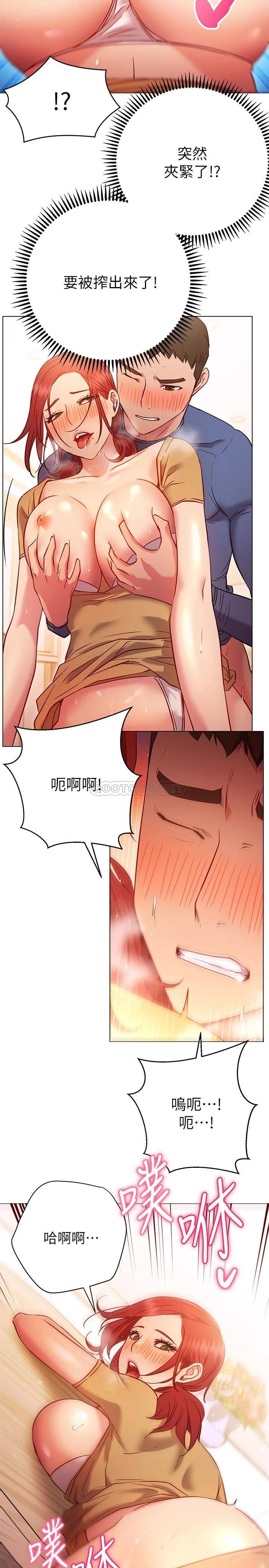 第31张
