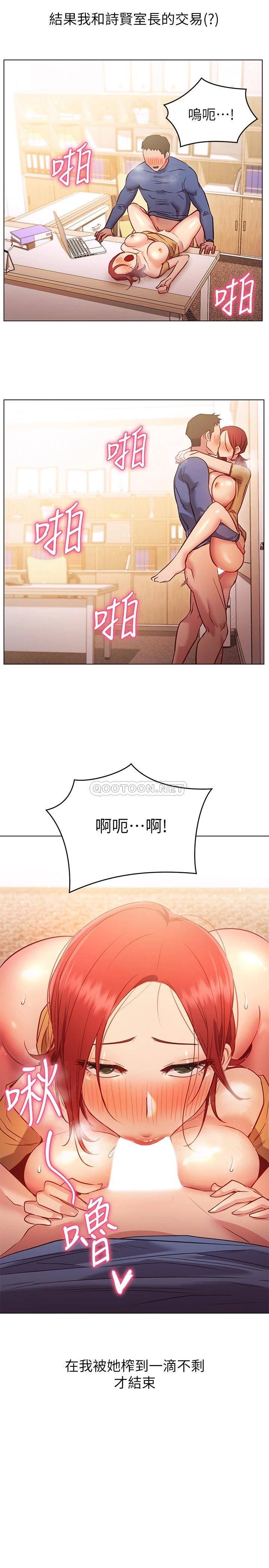 第35张