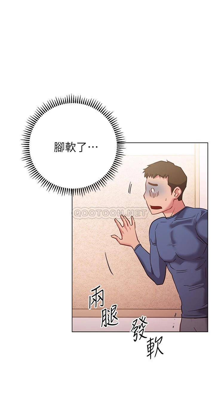 第36张