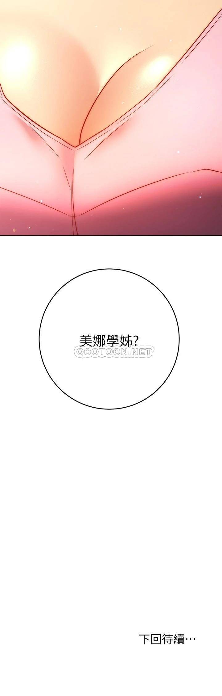 第38张