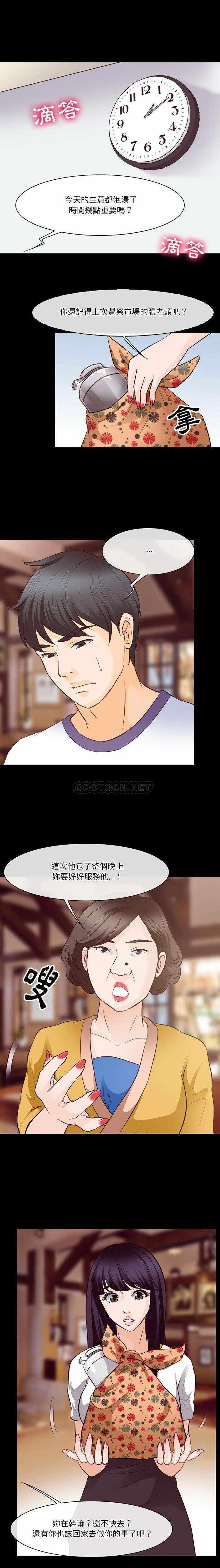 第1张