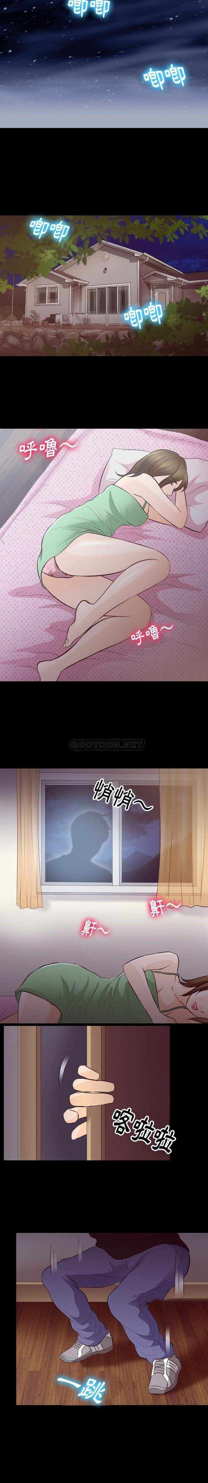 第3张