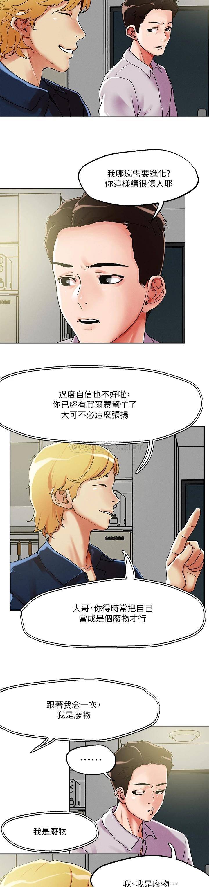 第19张