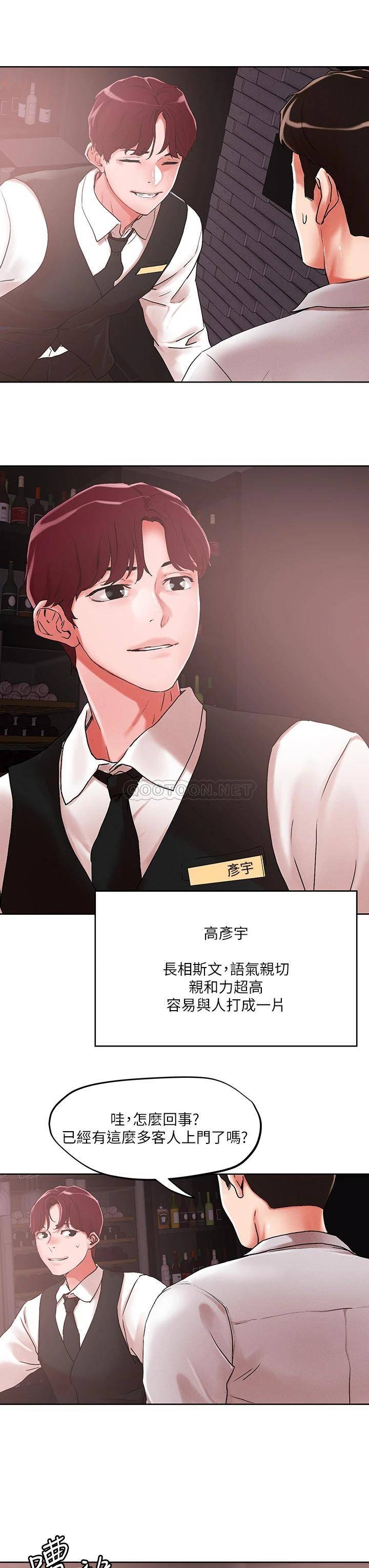 第23张