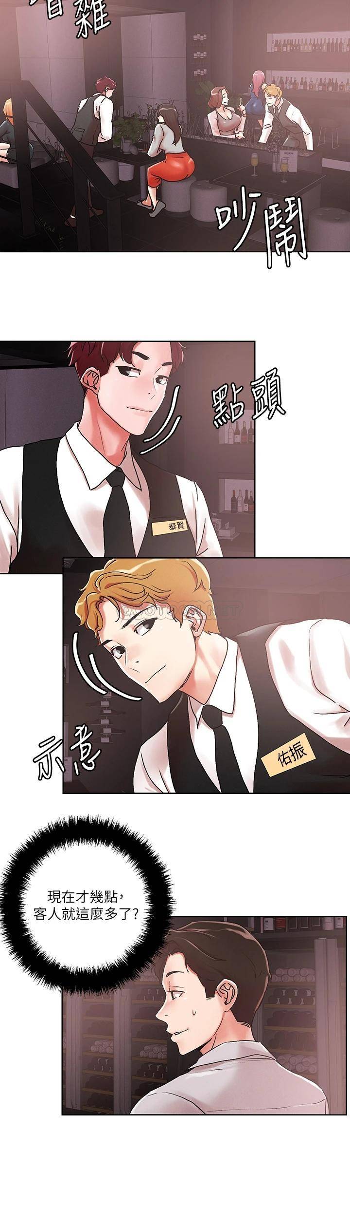 第24张