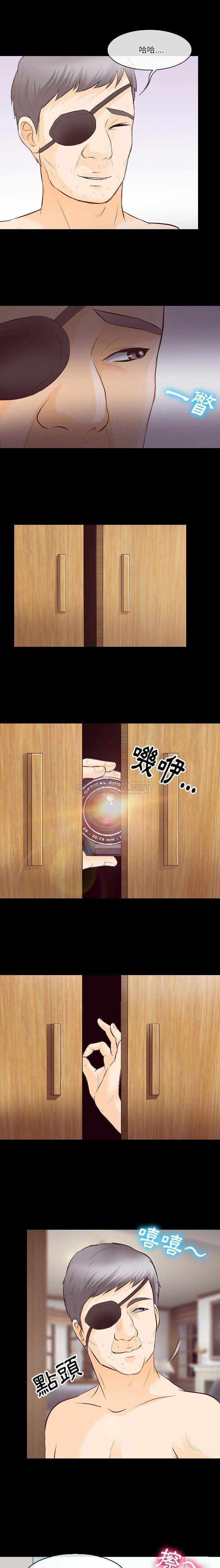 第9张