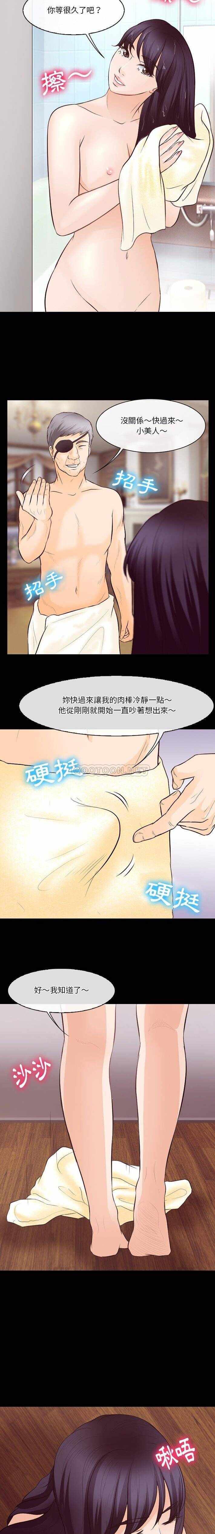 第10张