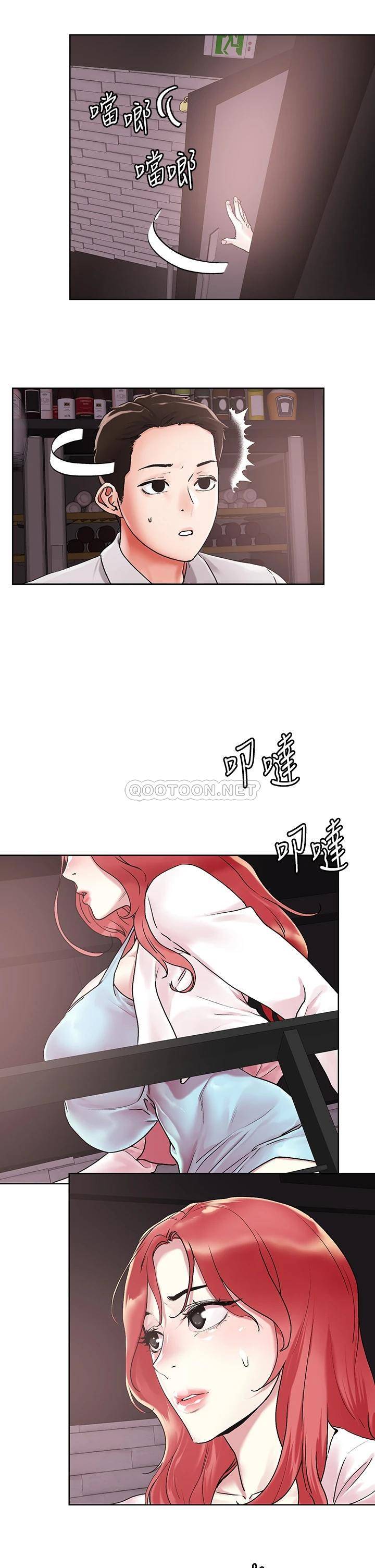 第26张