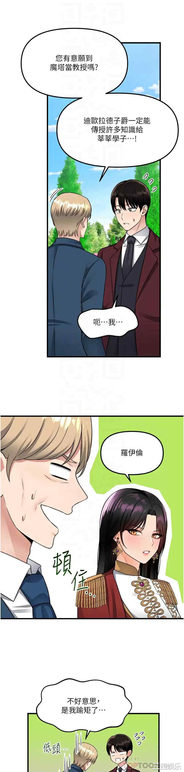 第16张