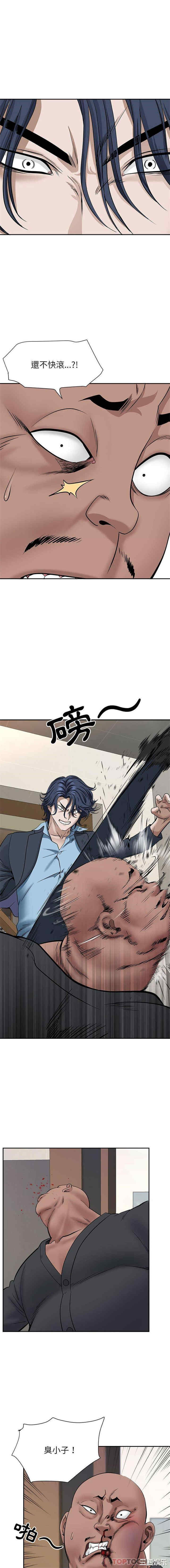 第3张