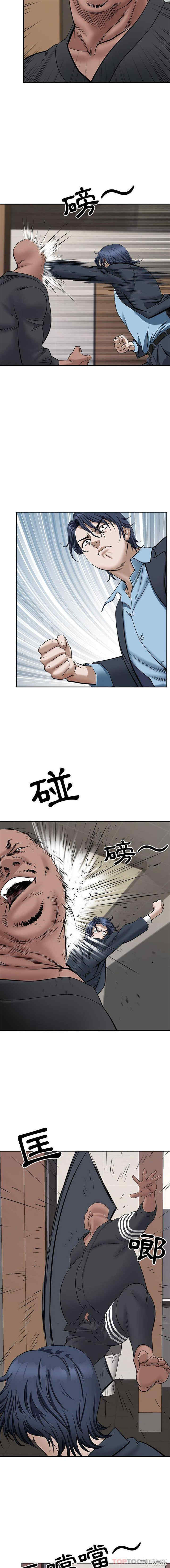 第4张