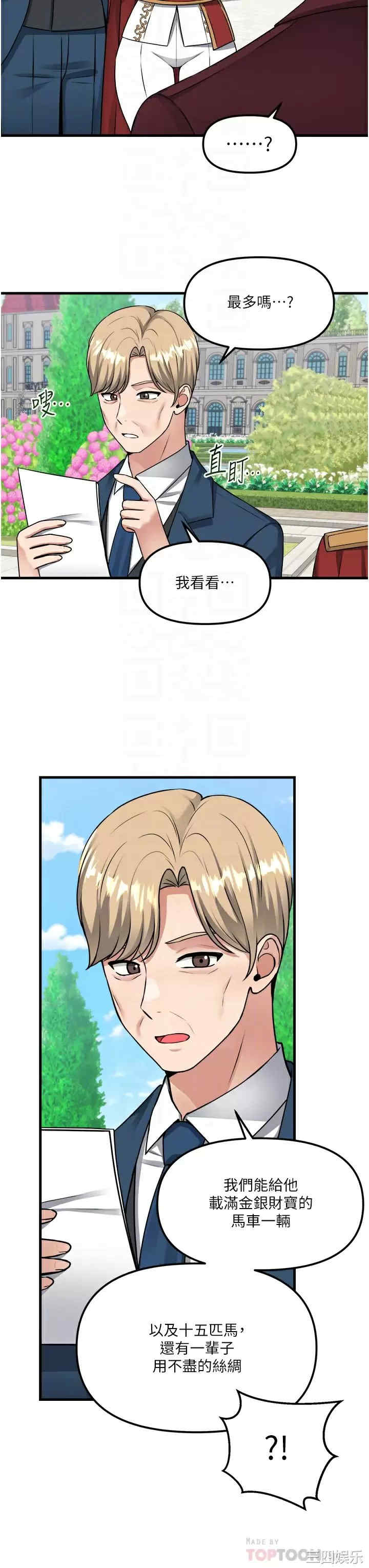 第18张
