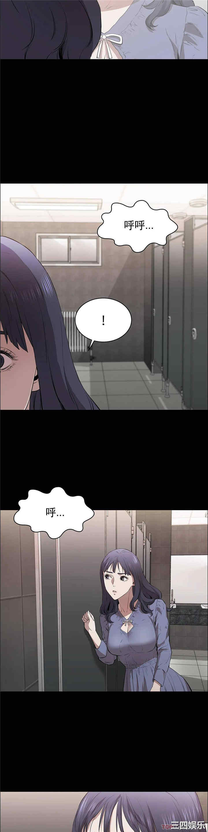 第26张