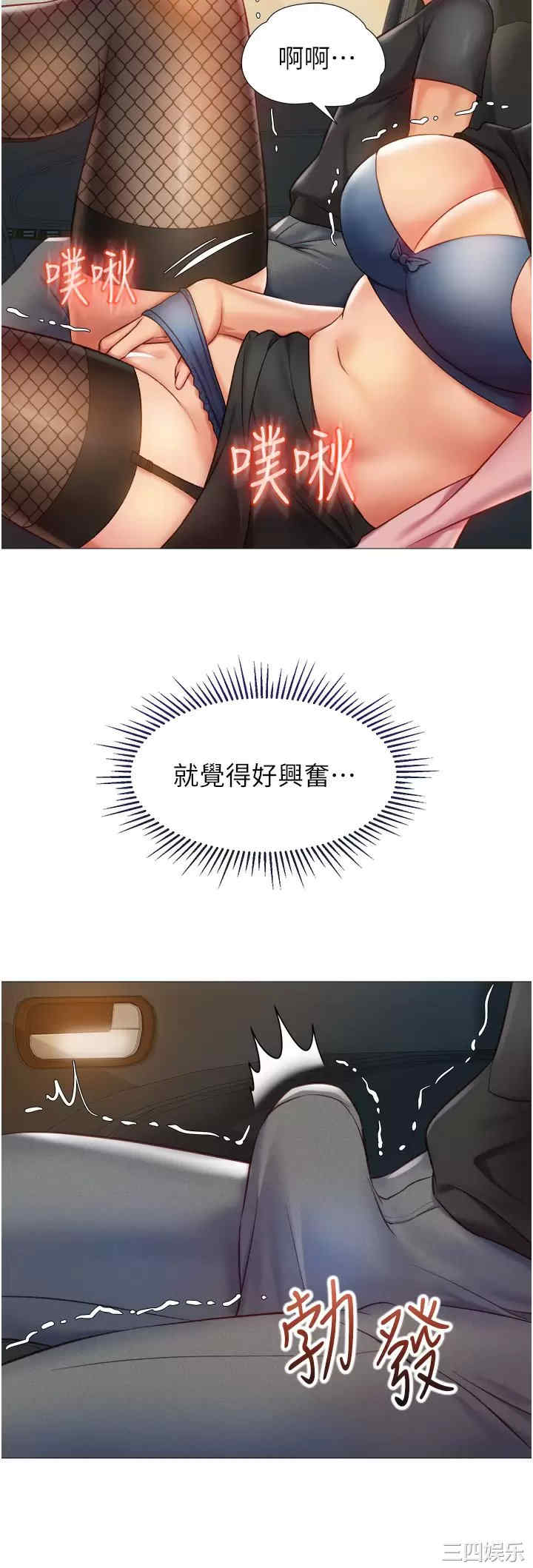 第24张