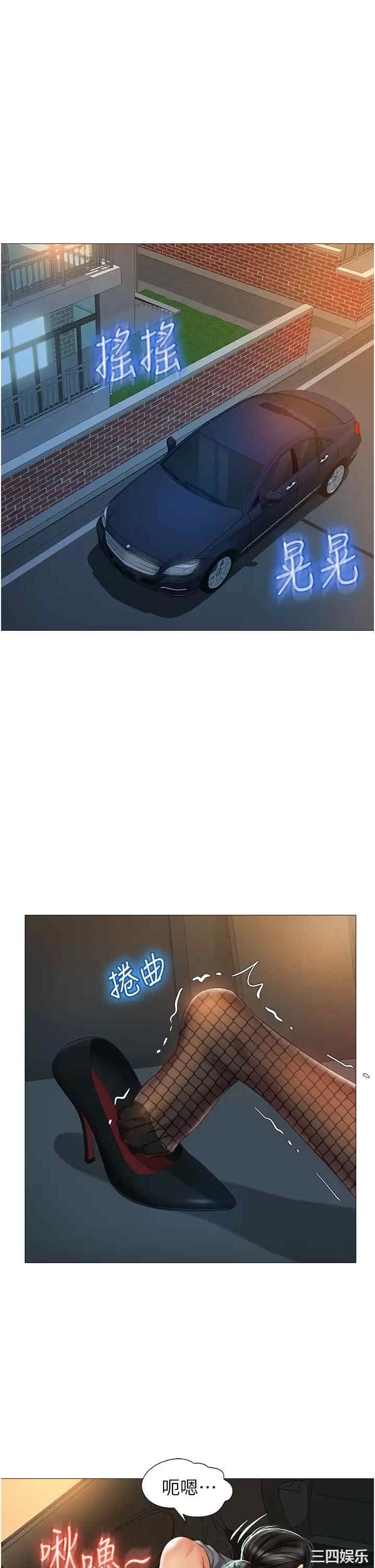 第30张