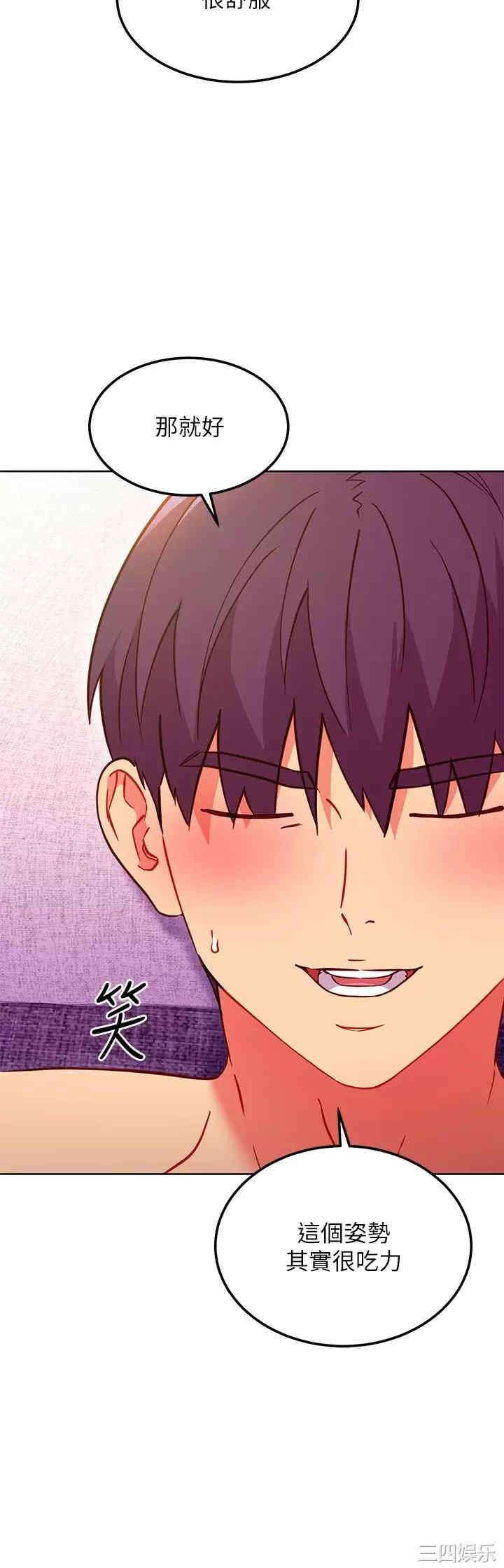 第23张