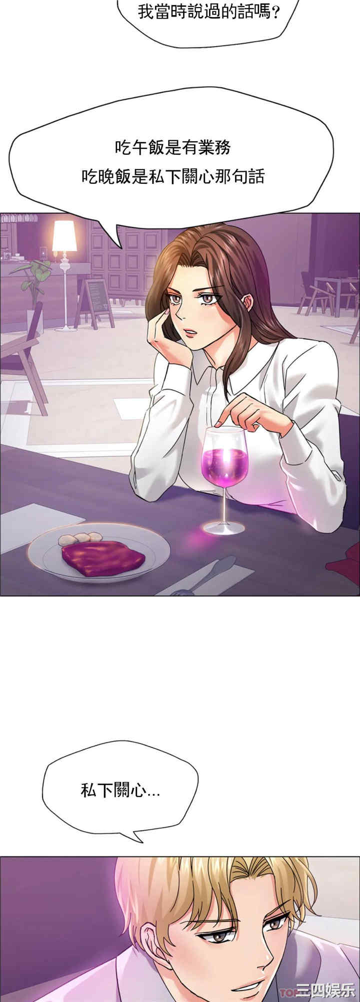 第4张