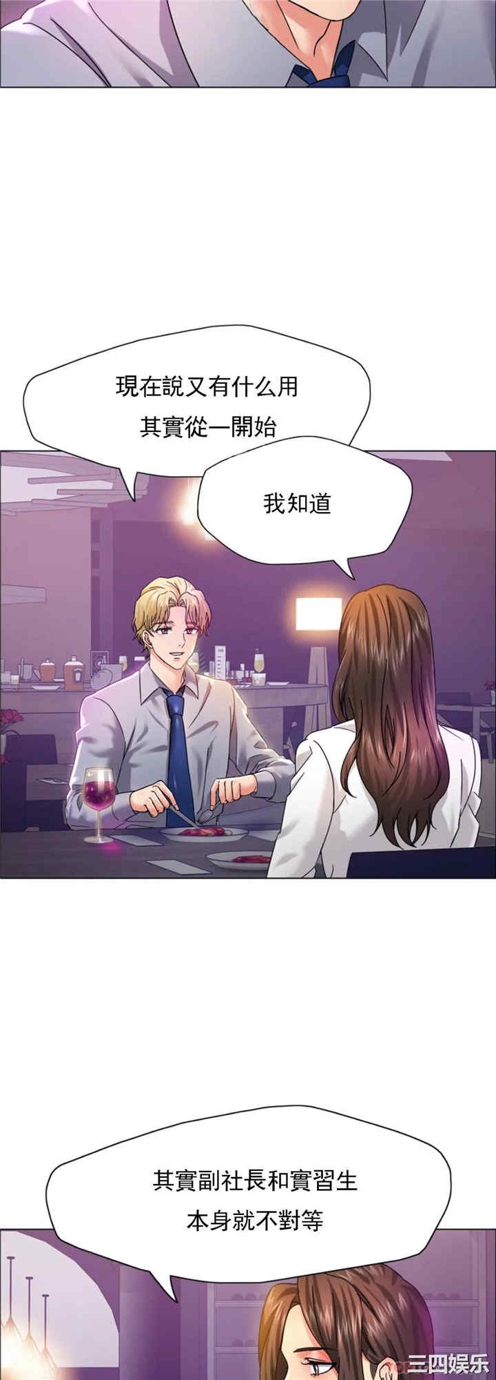 第5张