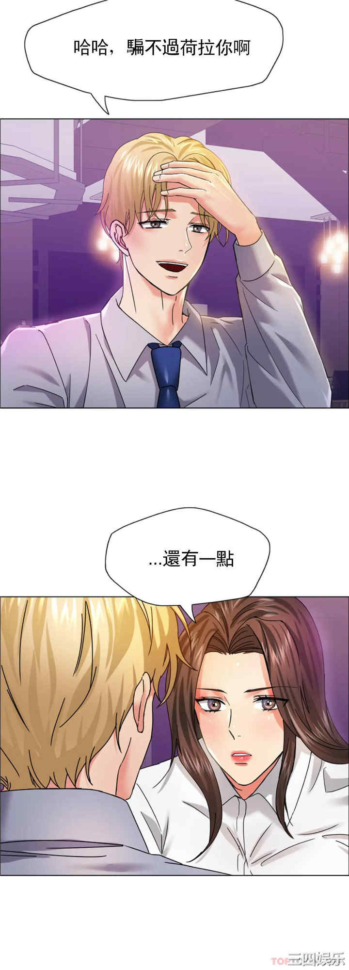 第8张