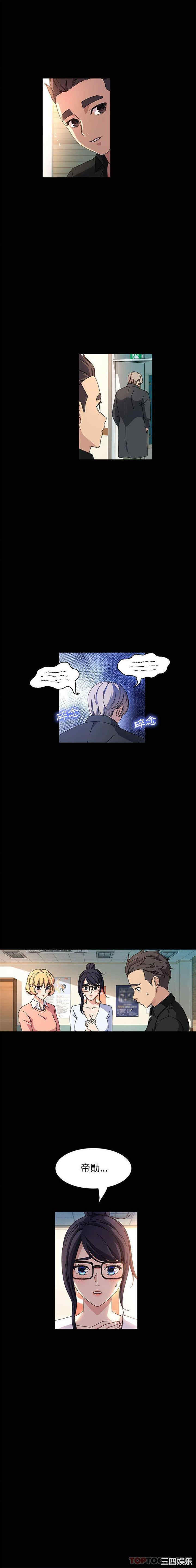 第4张