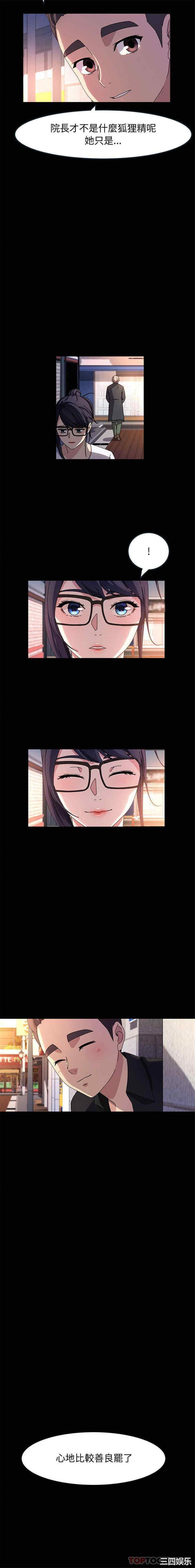 第7张