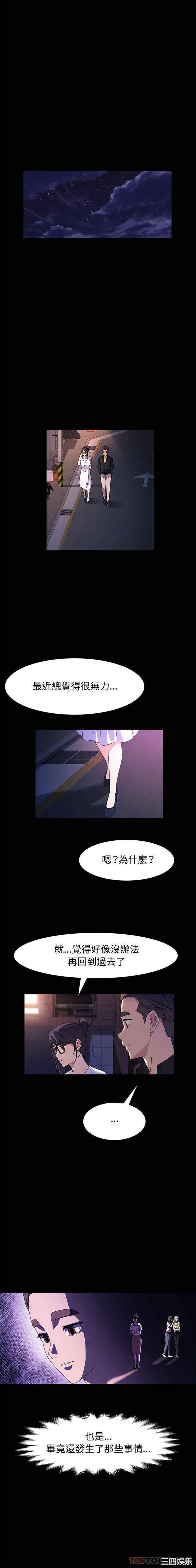 第8张