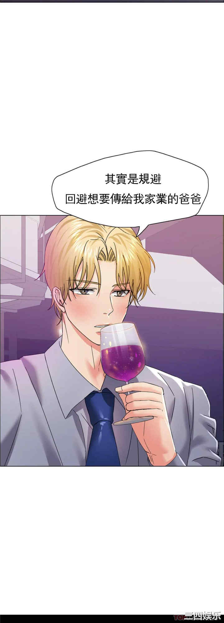 第13张