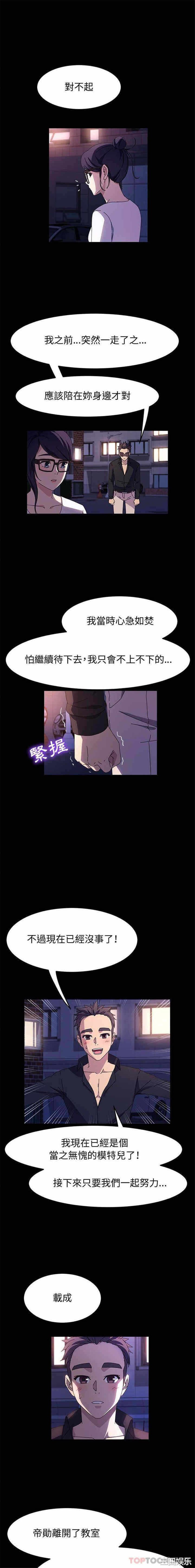 第9张