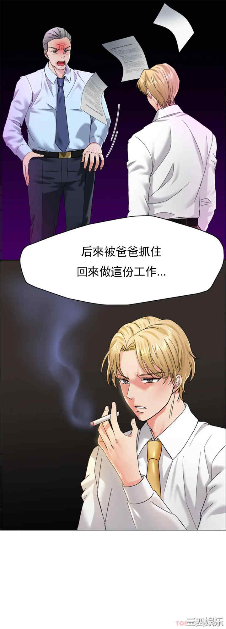 第15张