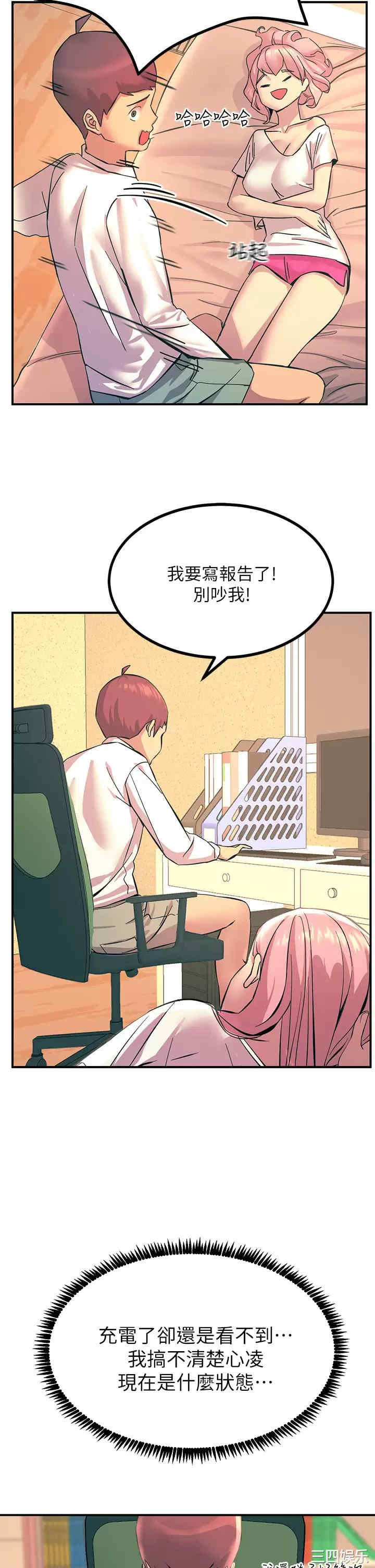 第24张
