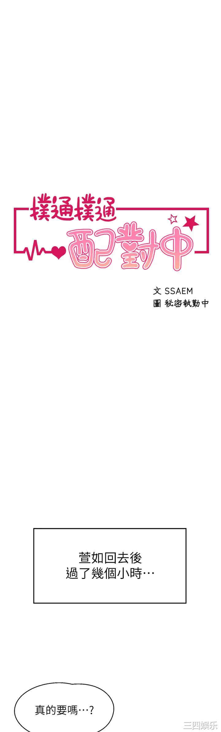 第1张