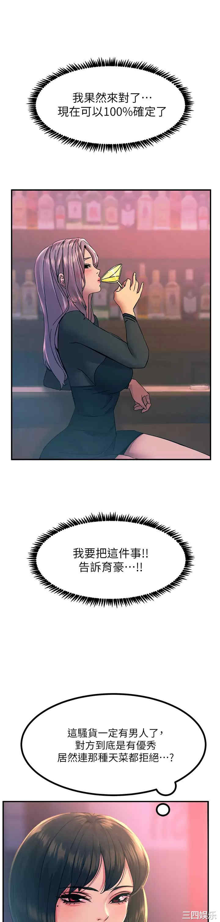 第39张