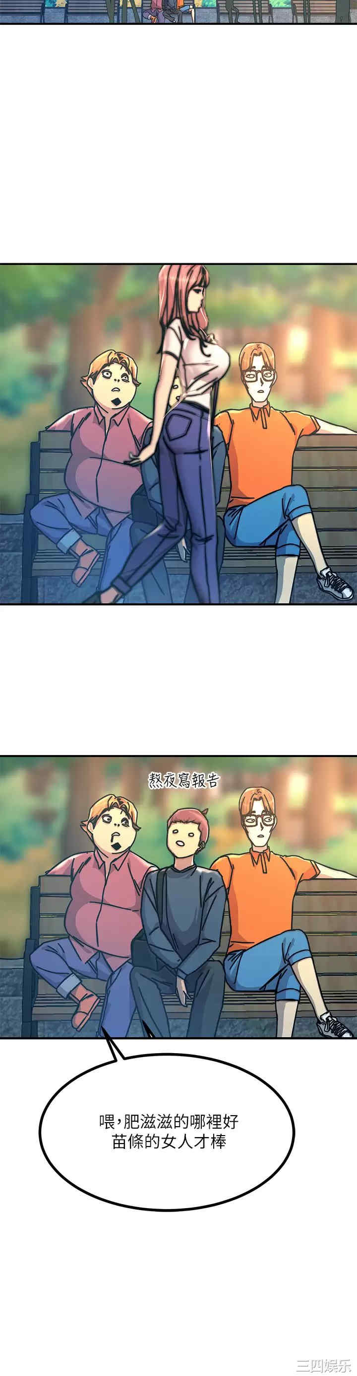 第41张