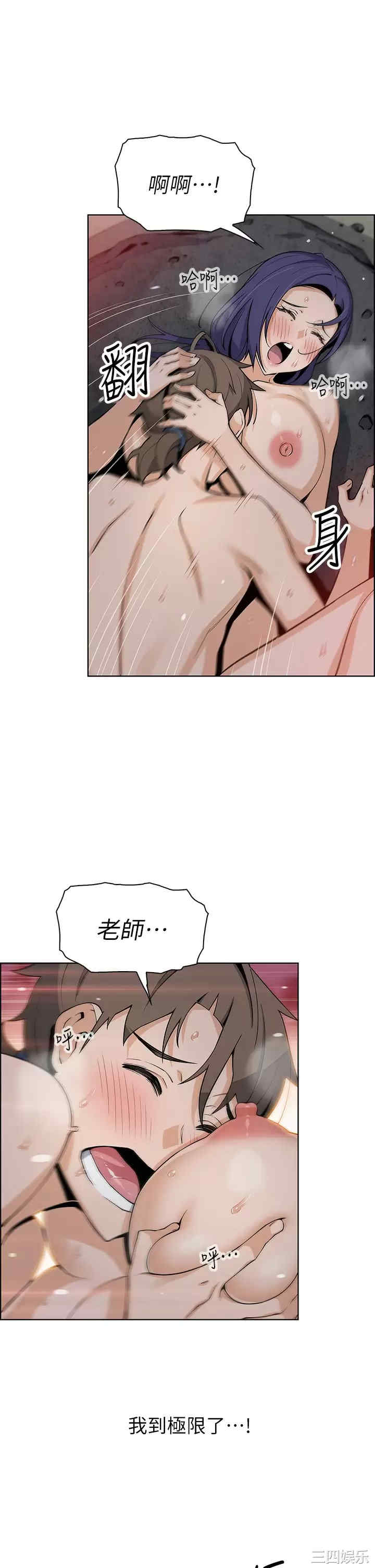 第30张